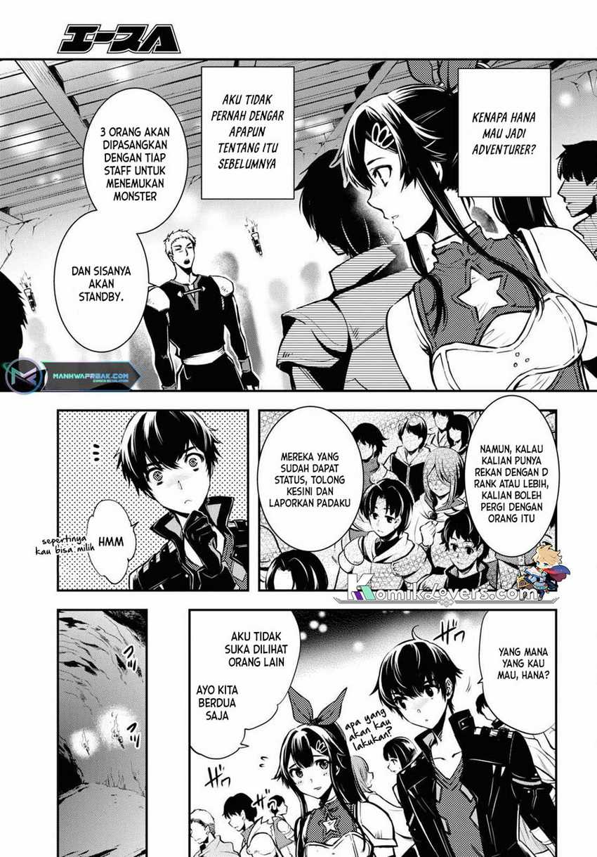 Sekai Saisoku no Level Up! Chapter 18 - halaman 22
