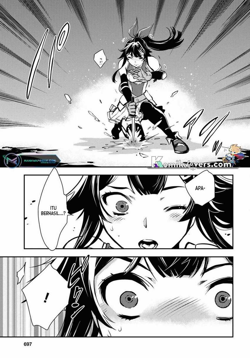 Sekai Saisoku no Level Up! Chapter 18 - halaman 26