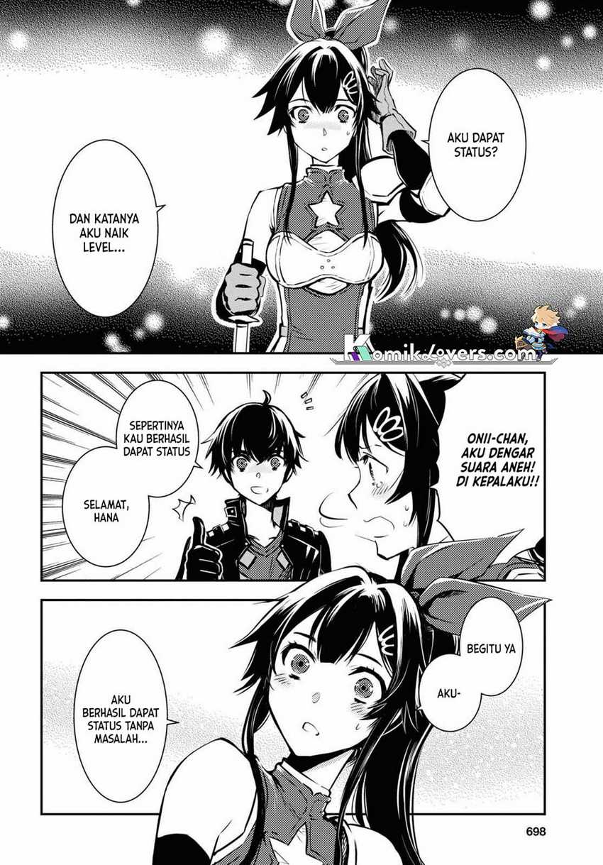 Sekai Saisoku no Level Up! Chapter 18 - halaman 27