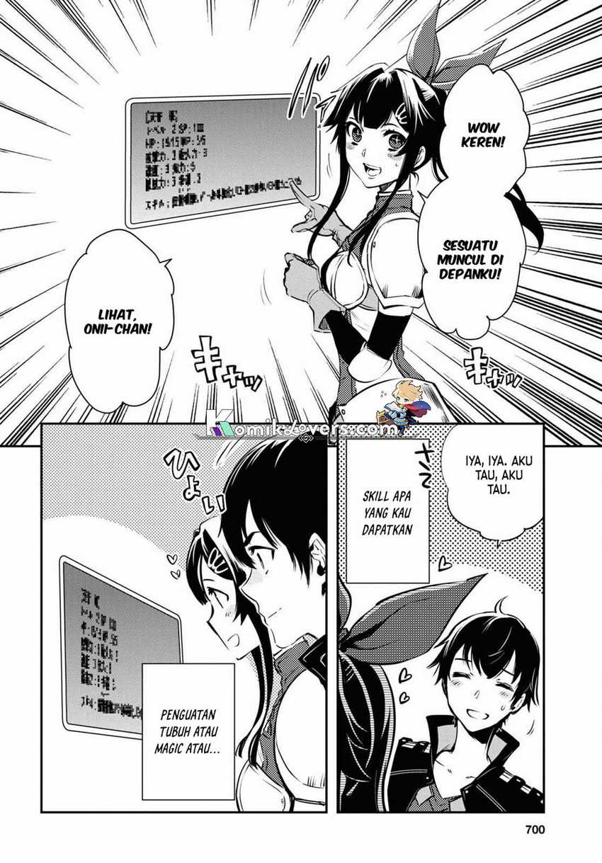 Sekai Saisoku no Level Up! Chapter 18 - halaman 29
