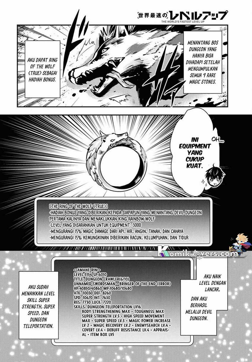 Sekai Saisoku no Level Up! Chapter 18 - halaman 3
