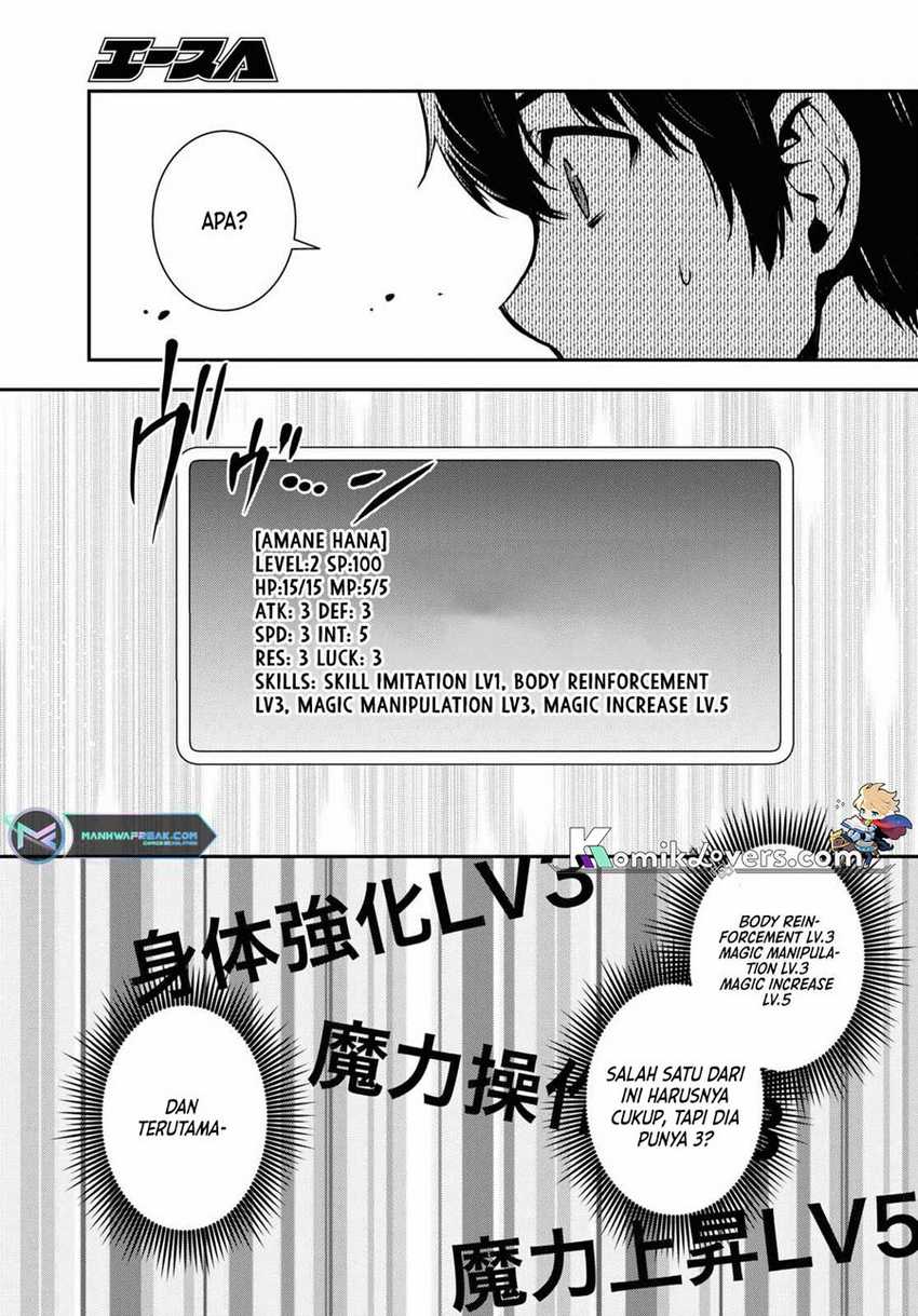 Sekai Saisoku no Level Up! Chapter 18 - halaman 30