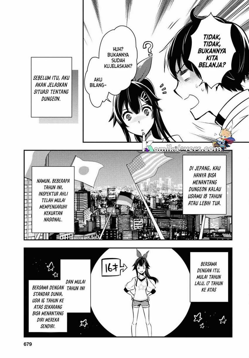 Sekai Saisoku no Level Up! Chapter 18 - halaman 8