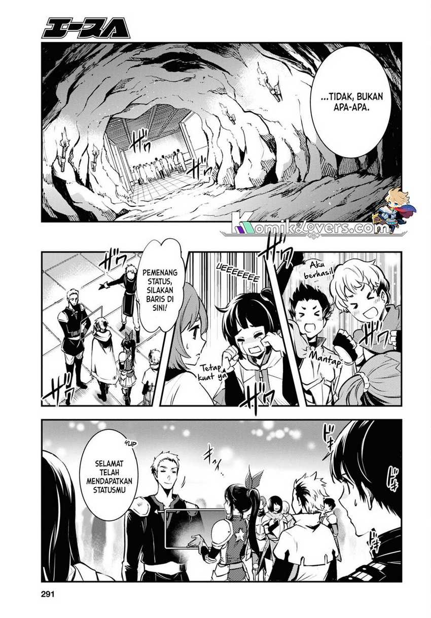 Sekai Saisoku no Level Up! Chapter 19 - halaman 12
