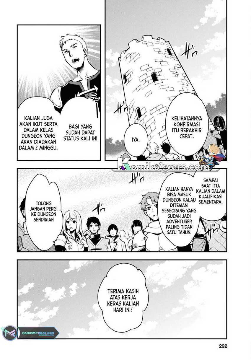 Sekai Saisoku no Level Up! Chapter 19 - halaman 13