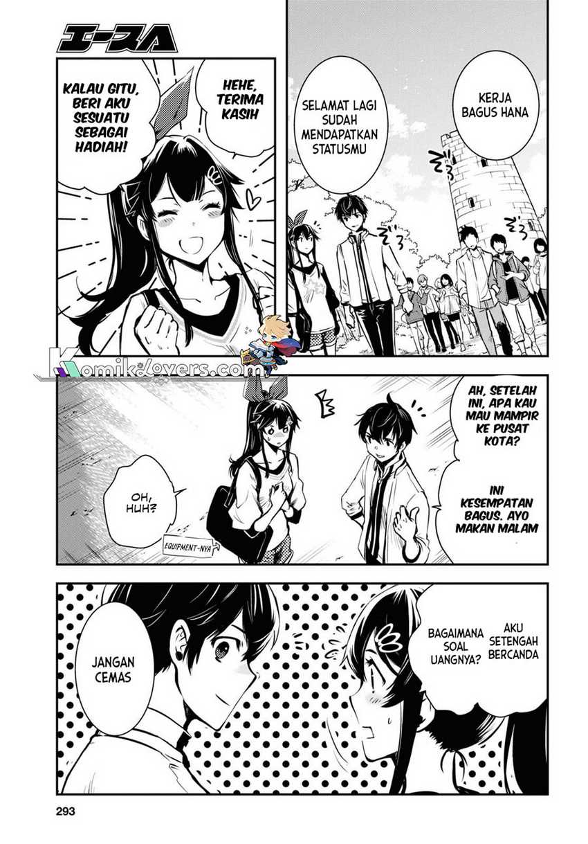 Sekai Saisoku no Level Up! Chapter 19 - halaman 14