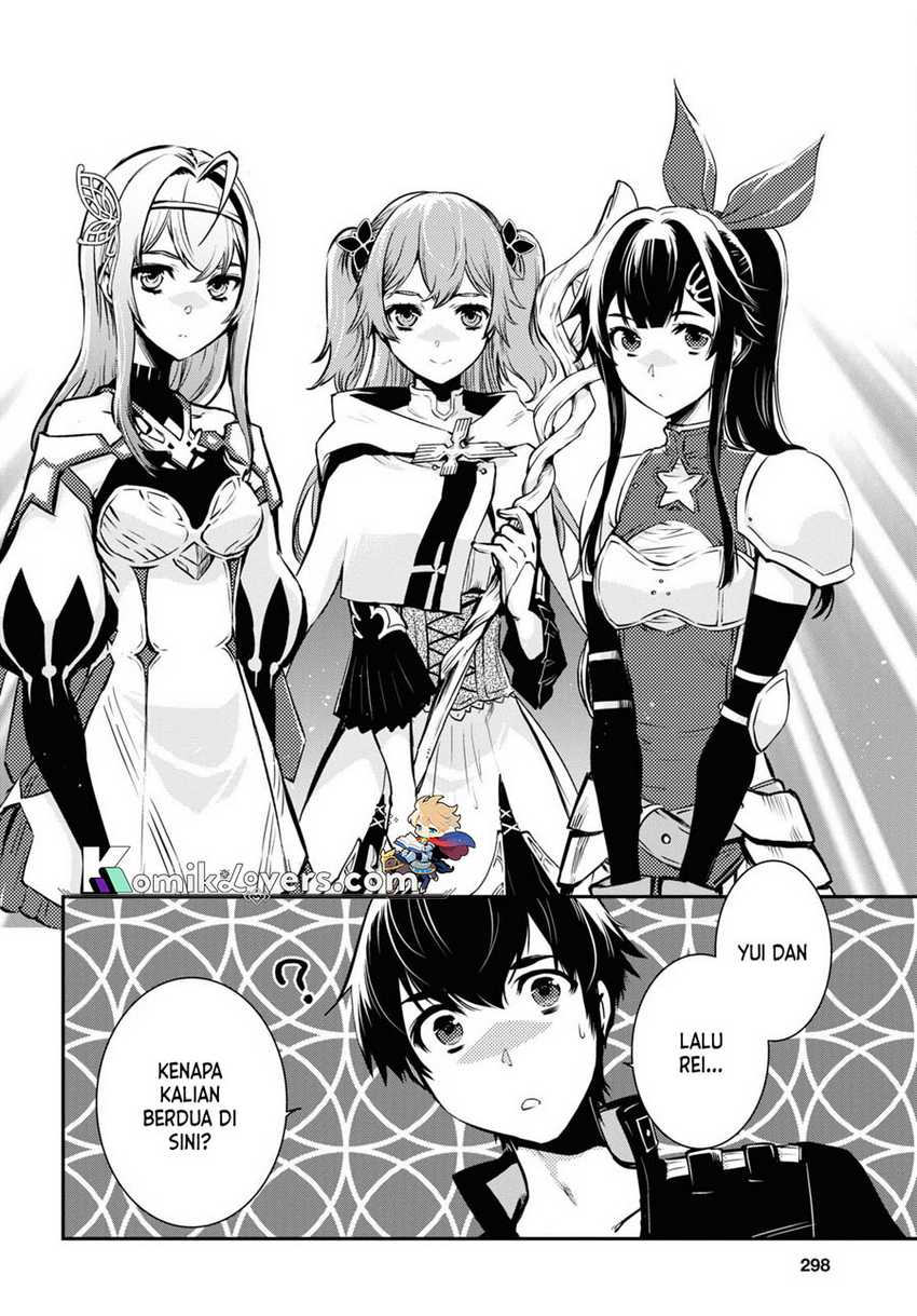 Sekai Saisoku no Level Up! Chapter 19 - halaman 19