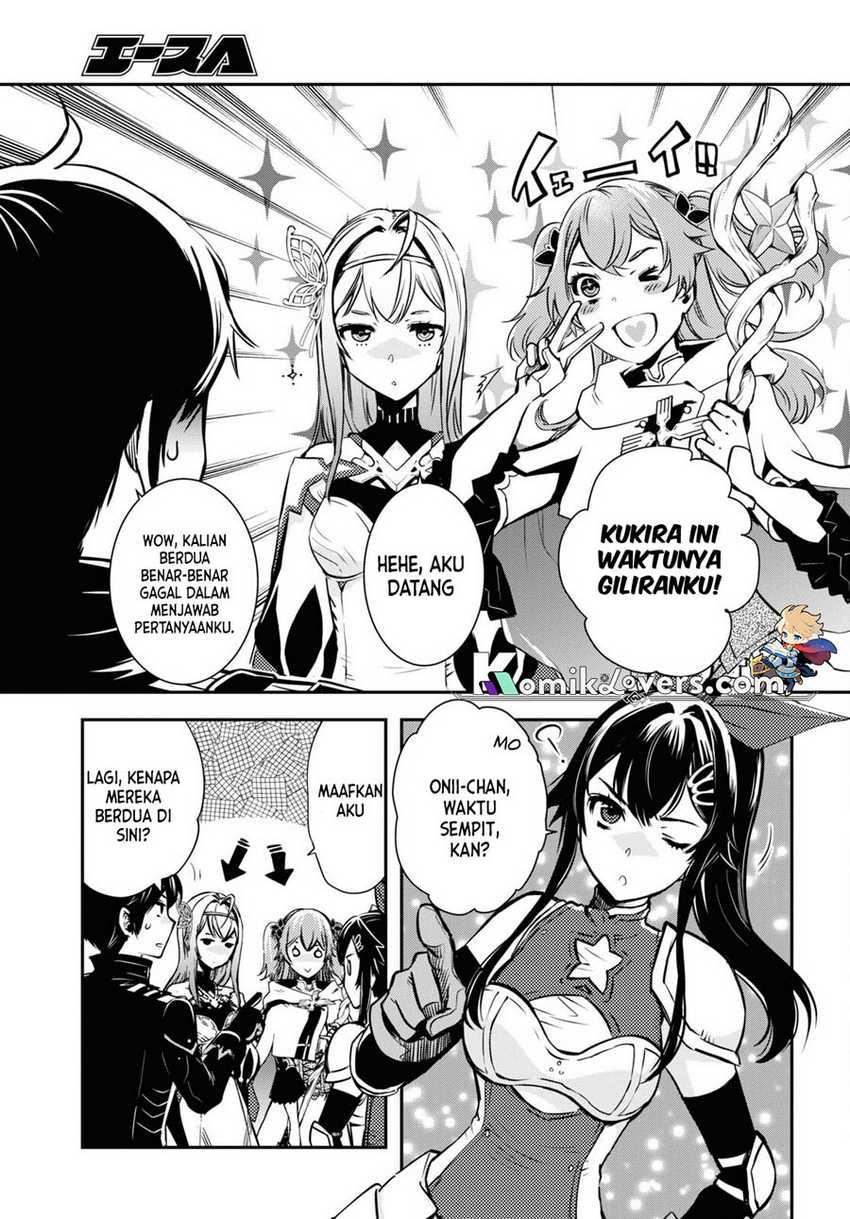Sekai Saisoku no Level Up! Chapter 19 - halaman 20
