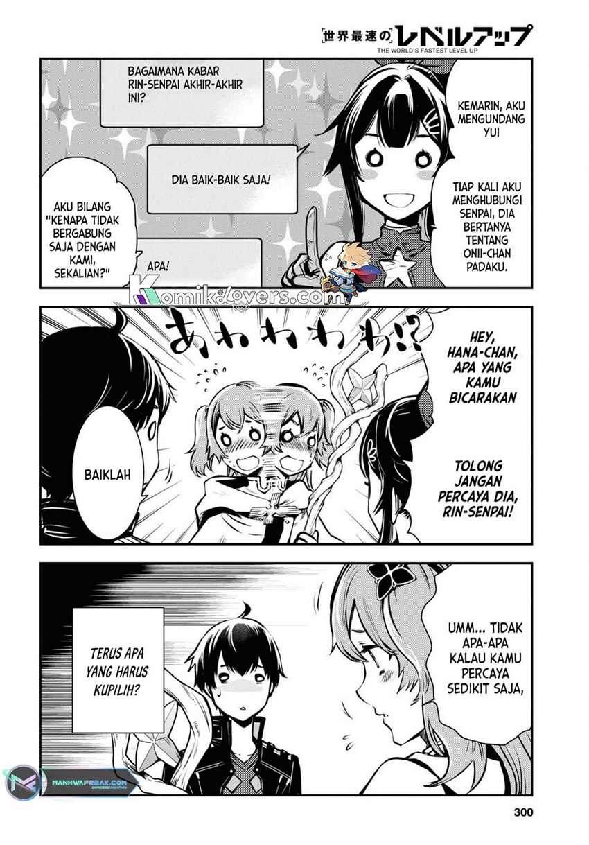 Sekai Saisoku no Level Up! Chapter 19 - halaman 21
