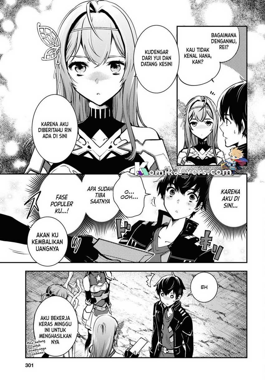 Sekai Saisoku no Level Up! Chapter 19 - halaman 22