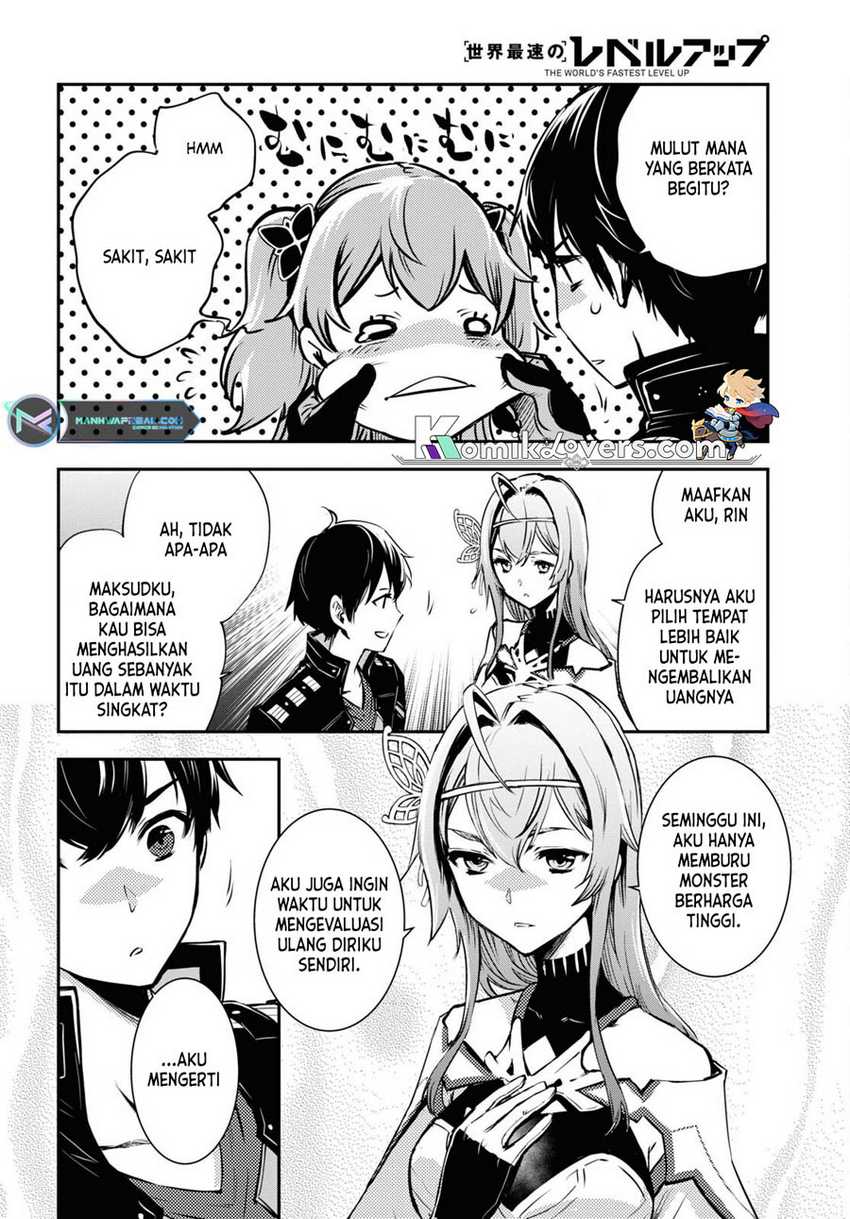 Sekai Saisoku no Level Up! Chapter 19 - halaman 25