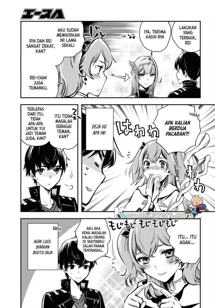 Sekai Saisoku no Level Up! Chapter 19 - halaman 26