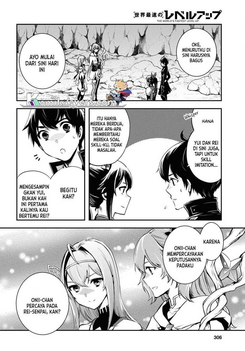 Sekai Saisoku no Level Up! Chapter 19 - halaman 27