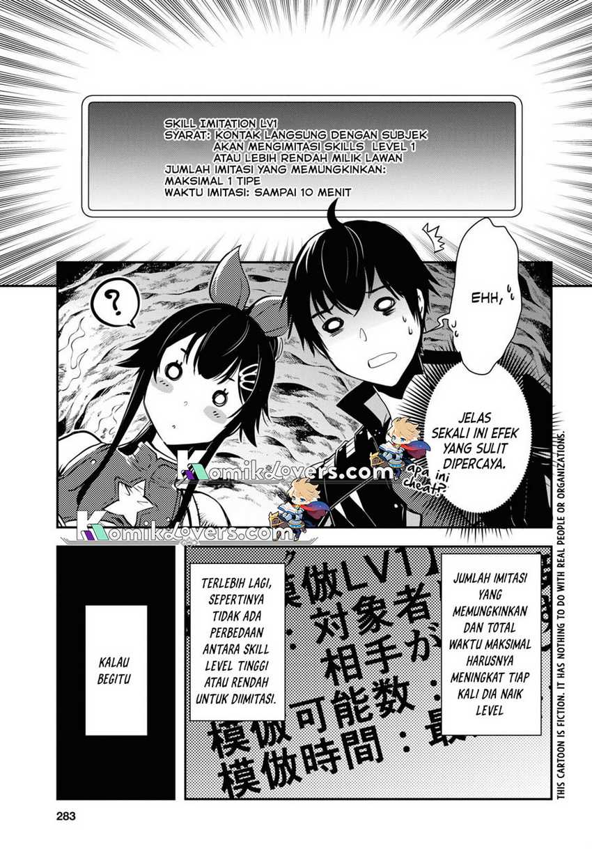 Sekai Saisoku no Level Up! Chapter 19 - halaman 4