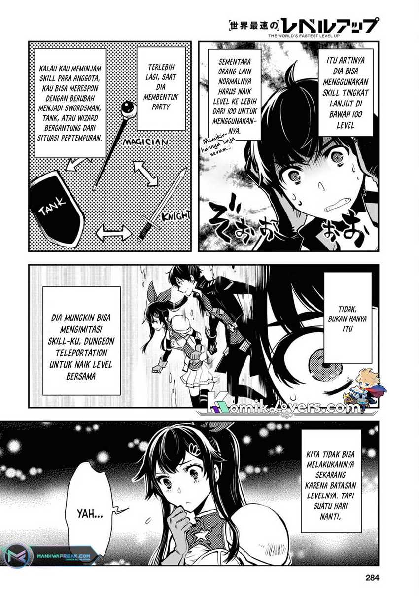 Sekai Saisoku no Level Up! Chapter 19 - halaman 5