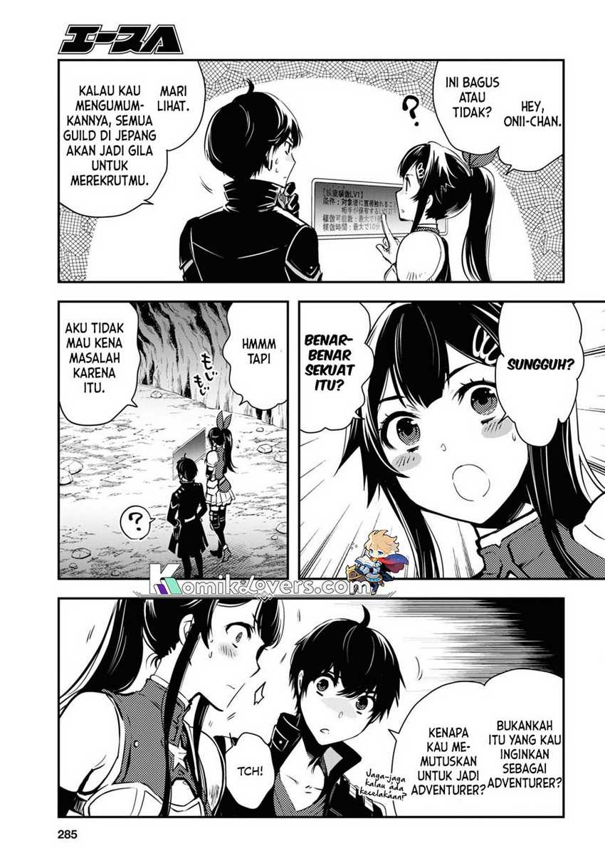 Sekai Saisoku no Level Up! Chapter 19 - halaman 6