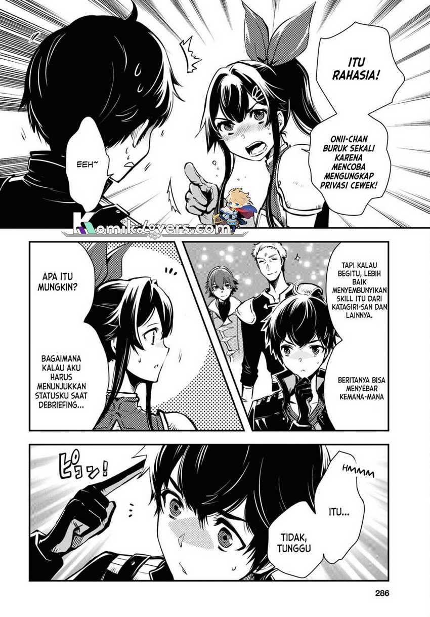 Sekai Saisoku no Level Up! Chapter 19 - halaman 7