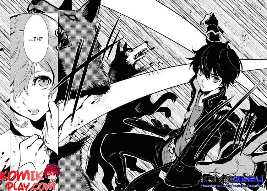 Sekai Saisoku no Level Up! Chapter 2 - halaman 11