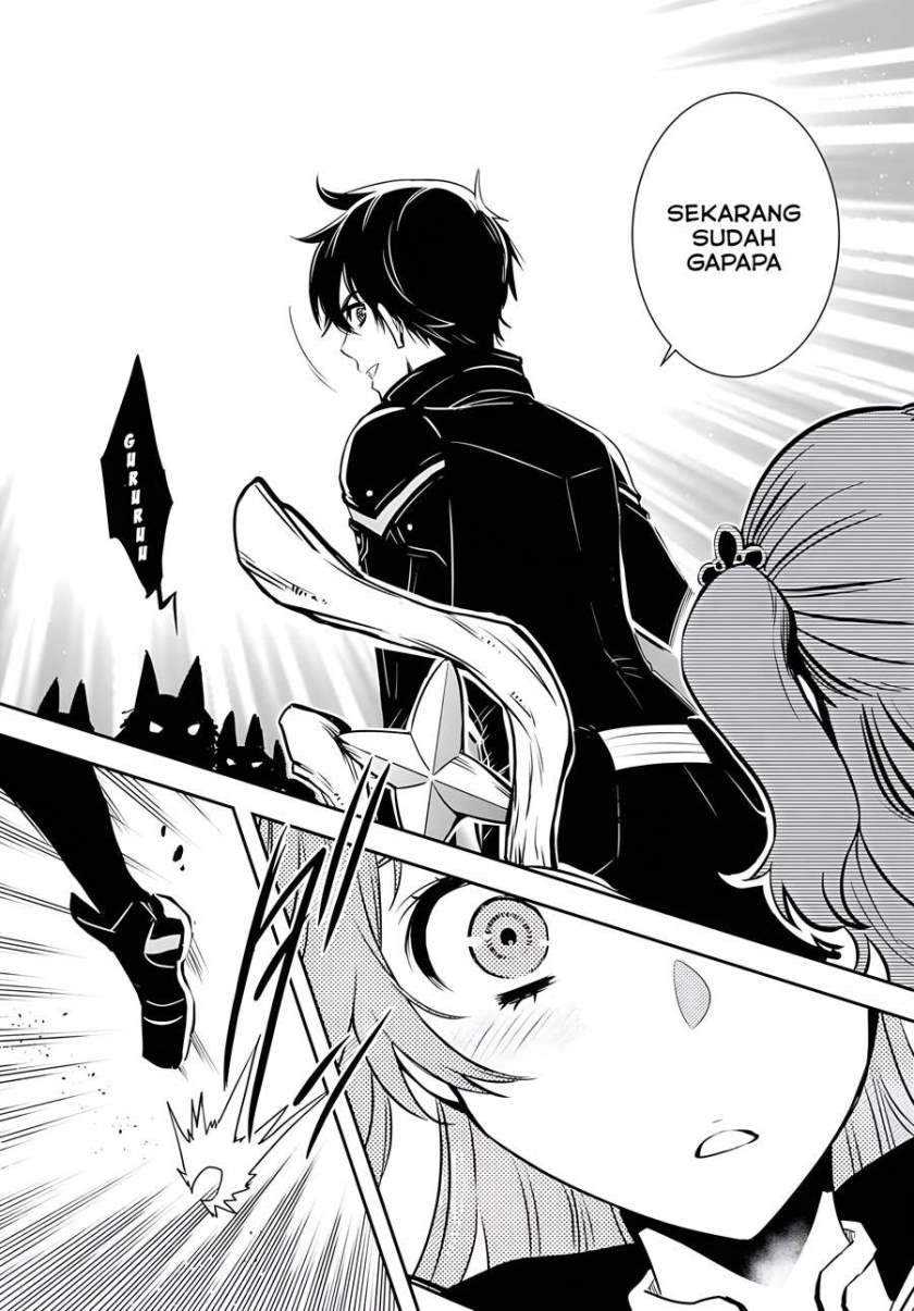 Sekai Saisoku no Level Up! Chapter 2 - halaman 12