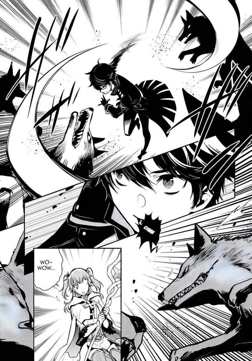Sekai Saisoku no Level Up! Chapter 2 - halaman 13