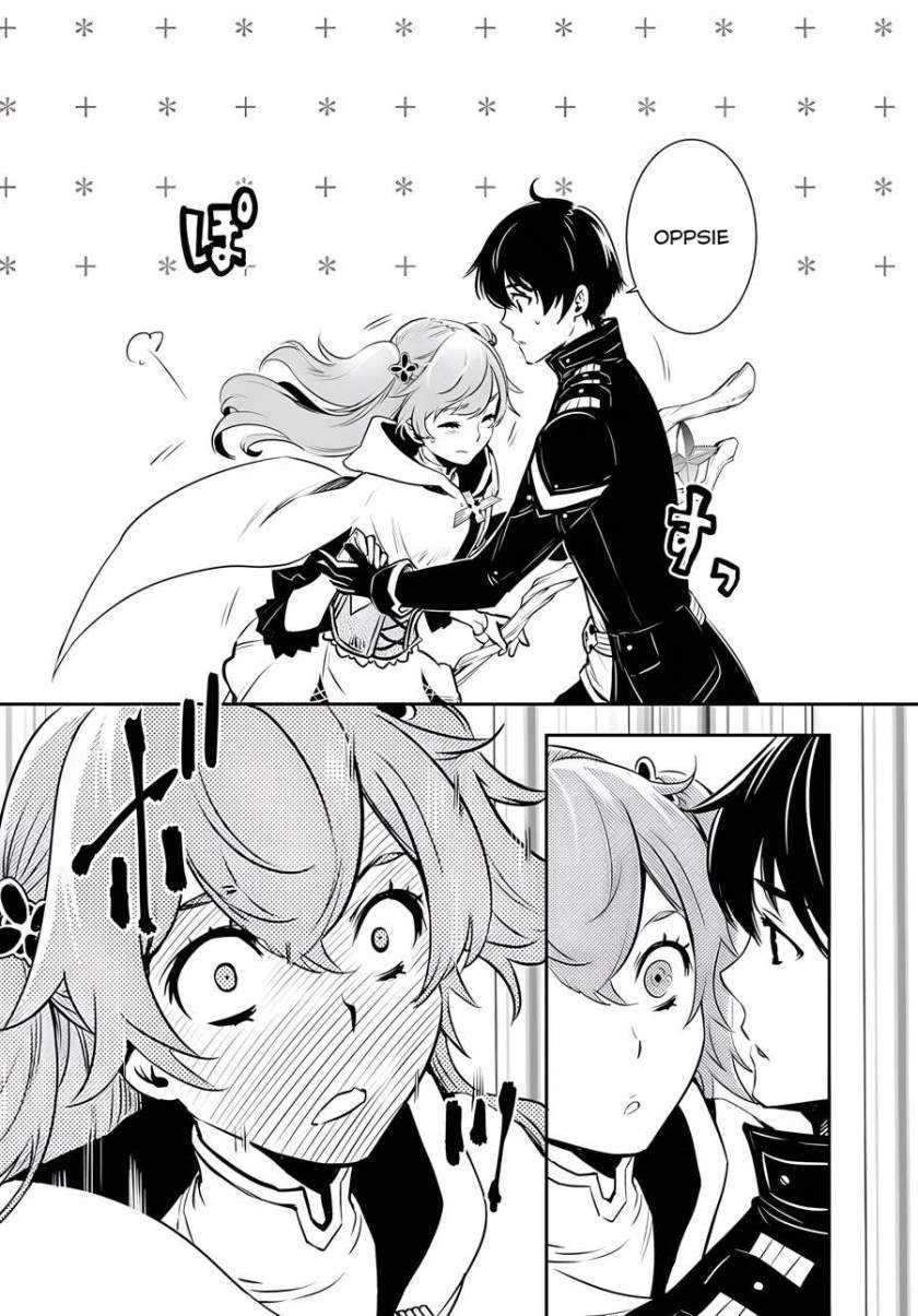 Sekai Saisoku no Level Up! Chapter 2 - halaman 16