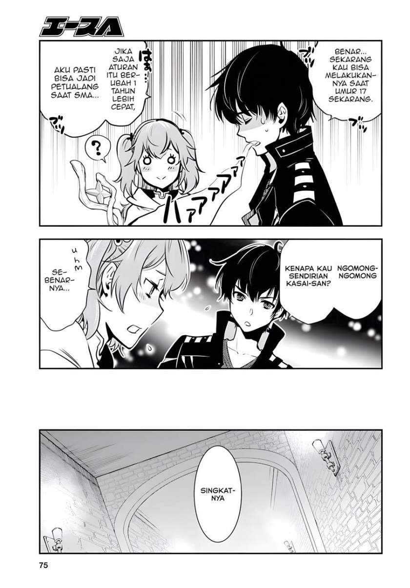 Sekai Saisoku no Level Up! Chapter 2 - halaman 19