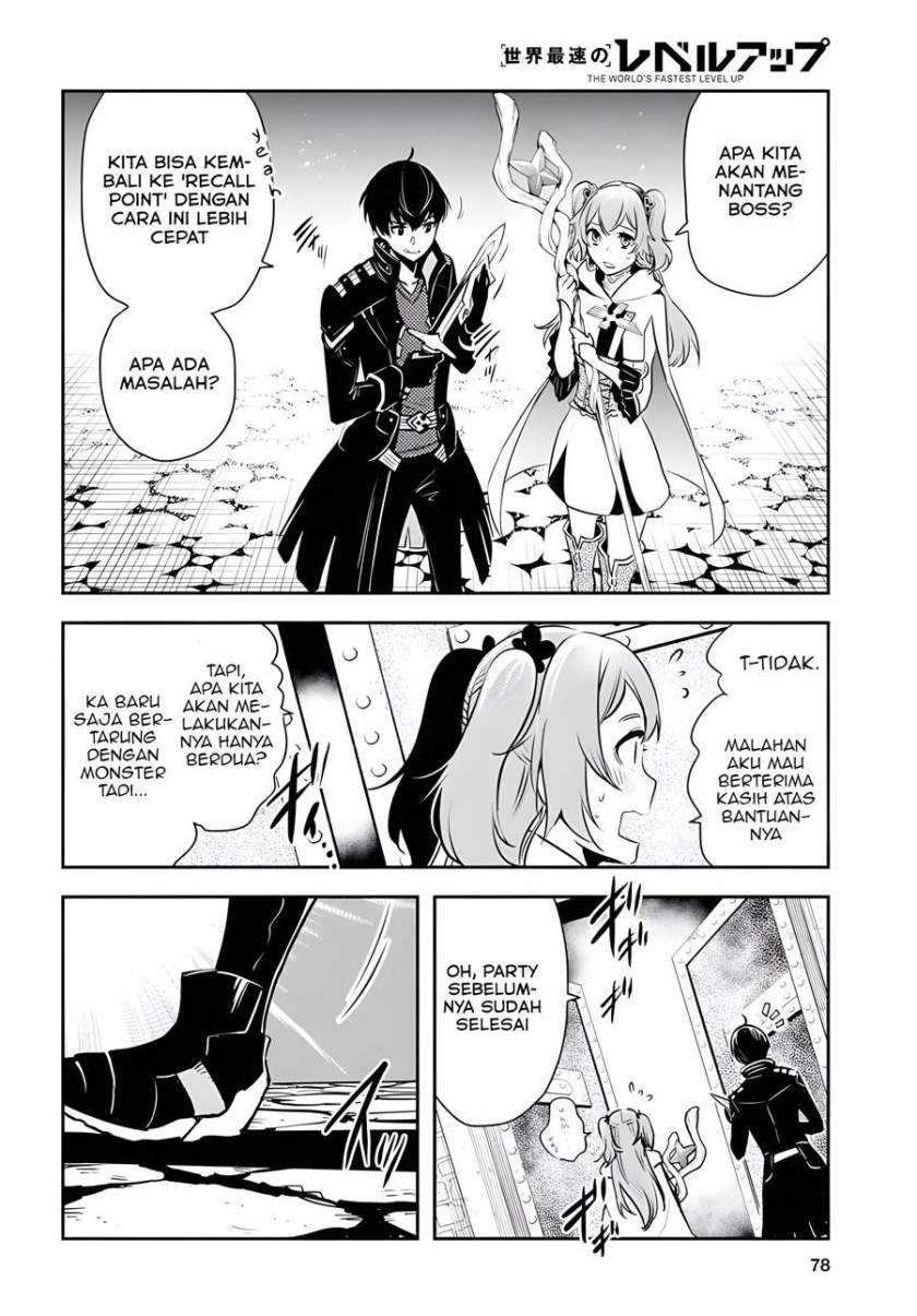Sekai Saisoku no Level Up! Chapter 2 - halaman 22