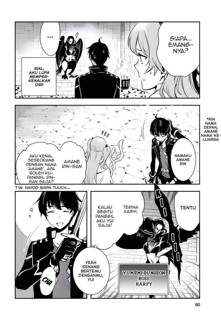 Sekai Saisoku no Level Up! Chapter 2 - halaman 24