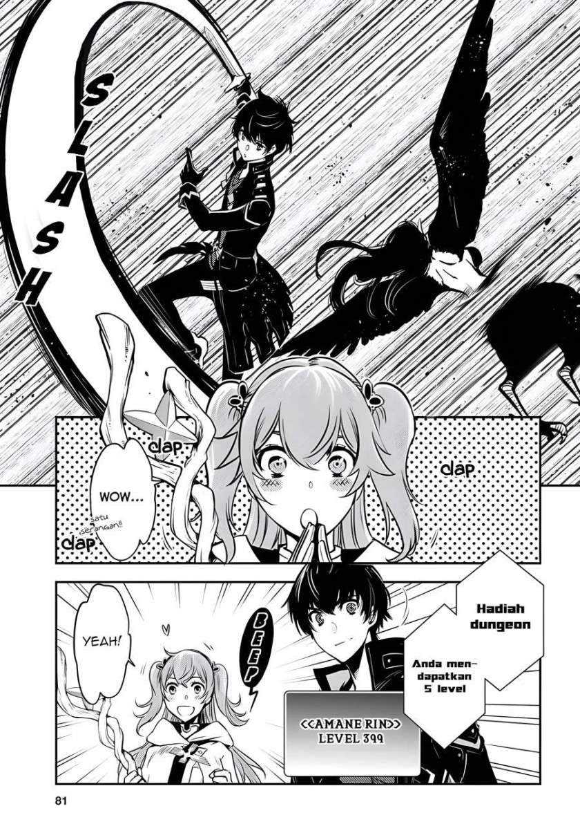 Sekai Saisoku no Level Up! Chapter 2 - halaman 25
