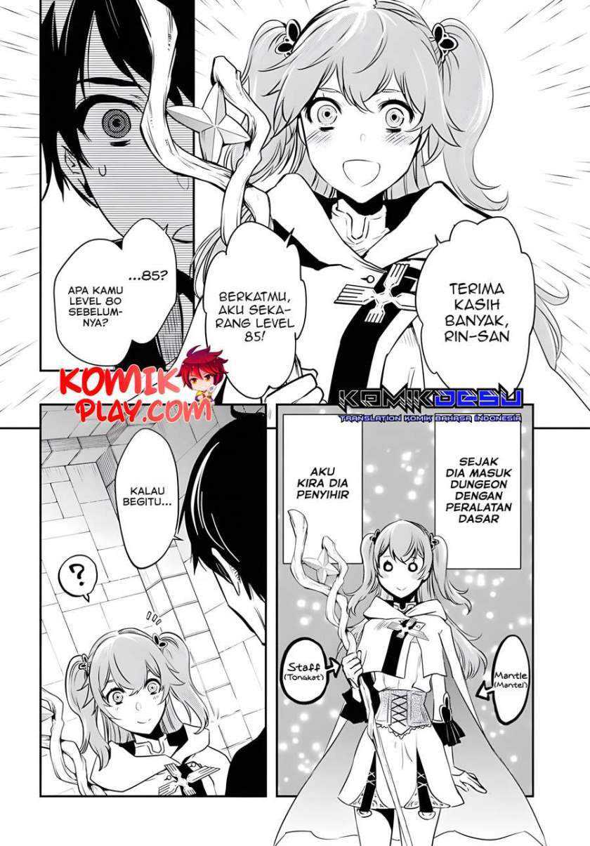 Sekai Saisoku no Level Up! Chapter 2 - halaman 26