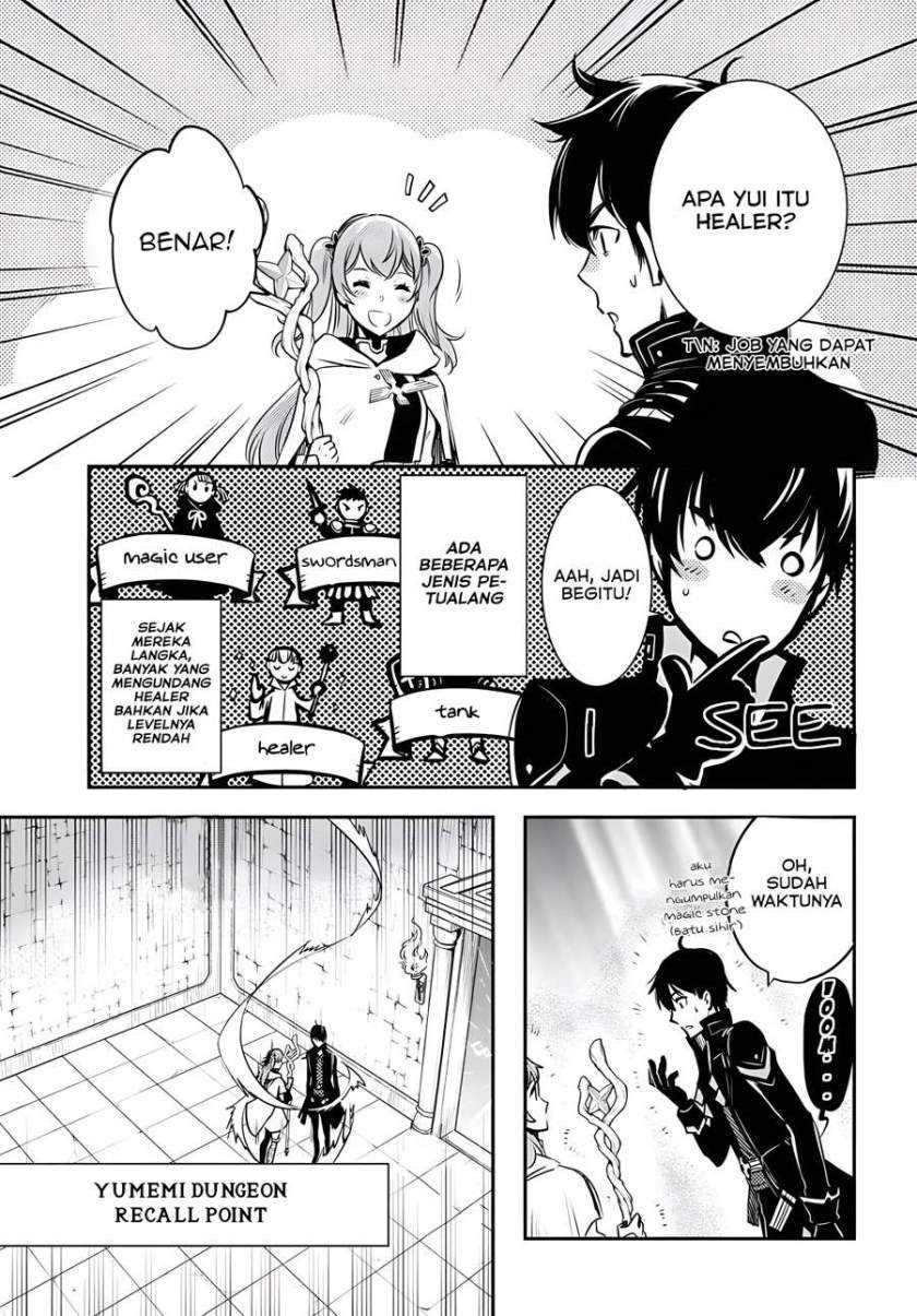Sekai Saisoku no Level Up! Chapter 2 - halaman 27
