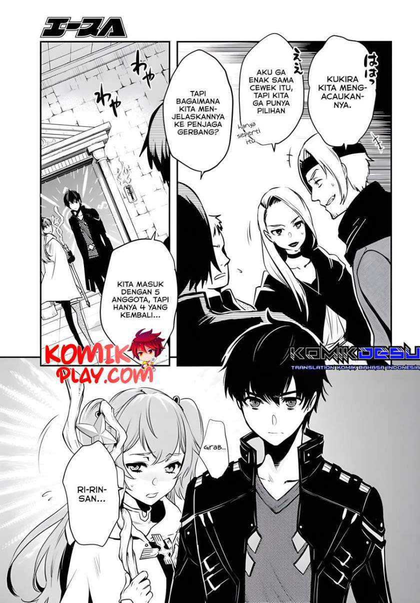 Sekai Saisoku no Level Up! Chapter 2 - halaman 29