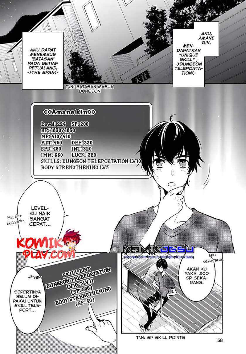 Sekai Saisoku no Level Up! Chapter 2 - halaman 3