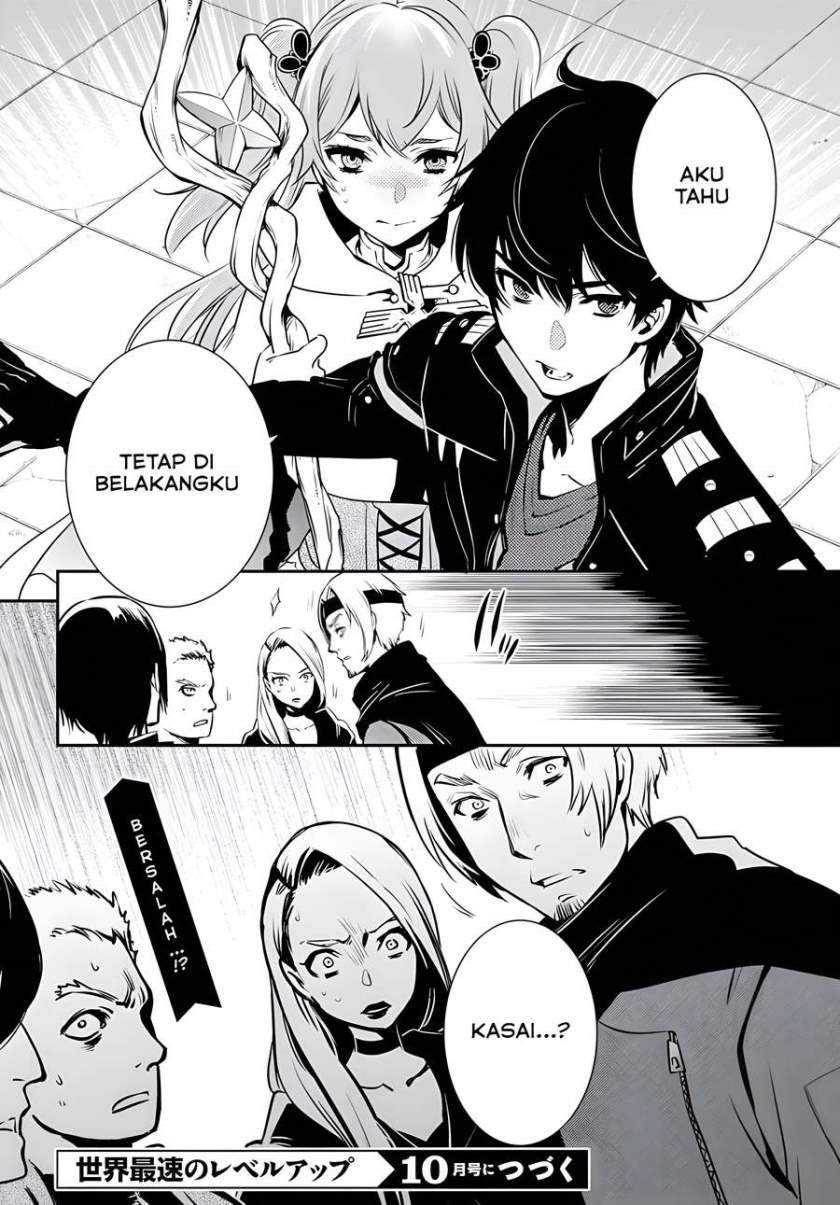 Sekai Saisoku no Level Up! Chapter 2 - halaman 30