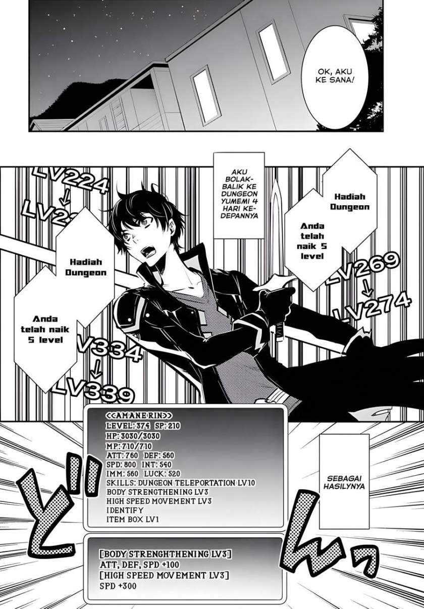 Sekai Saisoku no Level Up! Chapter 2 - halaman 5