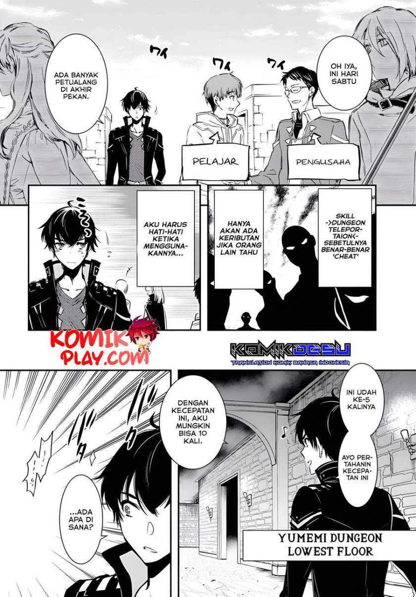 Sekai Saisoku no Level Up! Chapter 2 - halaman 7