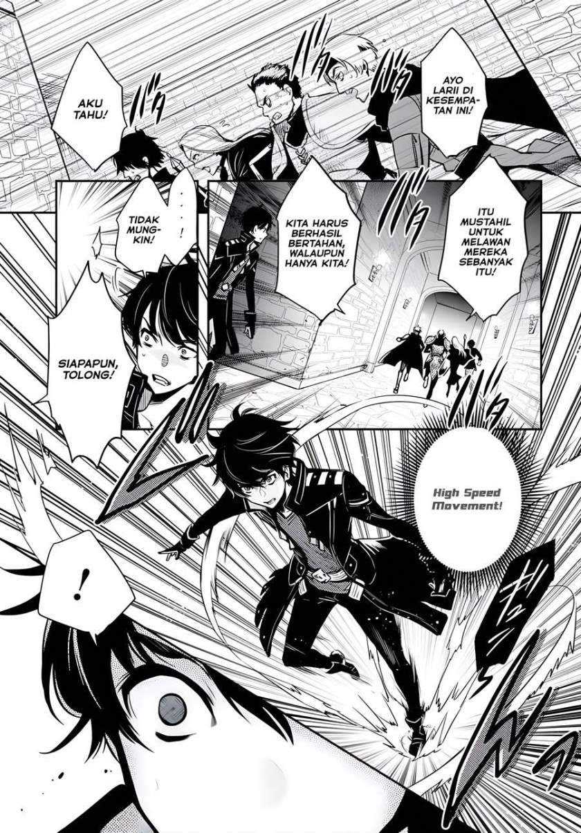 Sekai Saisoku no Level Up! Chapter 2 - halaman 8