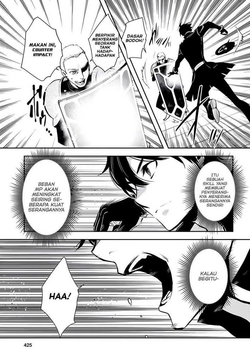 Sekai Saisoku no Level Up! Chapter 3 - halaman 12