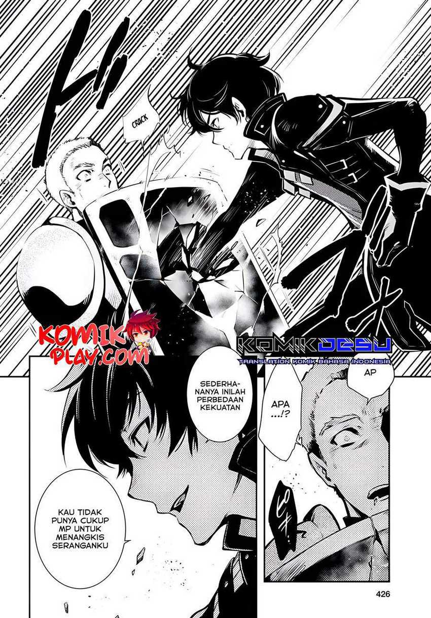 Sekai Saisoku no Level Up! Chapter 3 - halaman 13