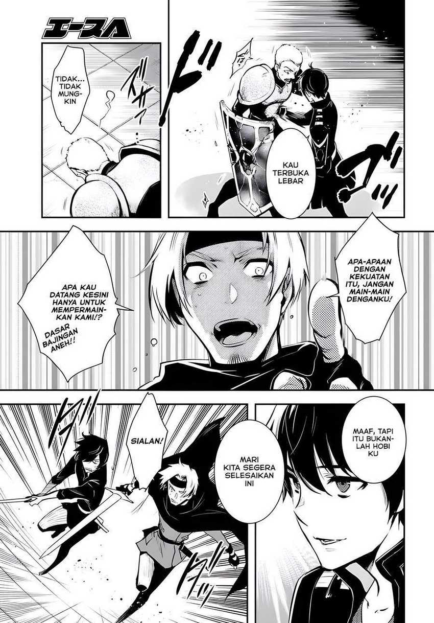 Sekai Saisoku no Level Up! Chapter 3 - halaman 14