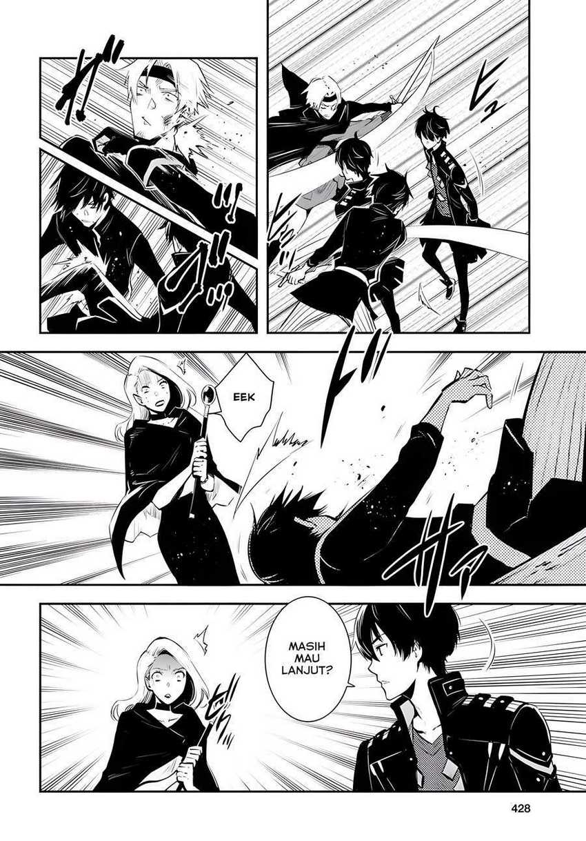 Sekai Saisoku no Level Up! Chapter 3 - halaman 15