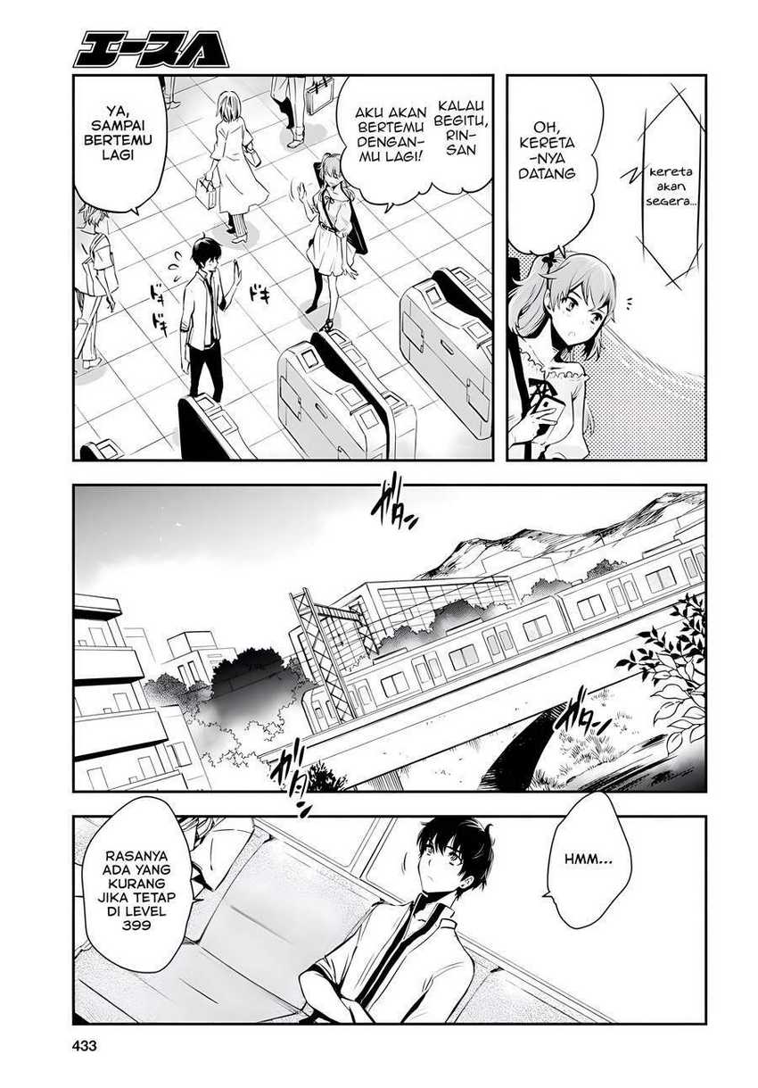 Sekai Saisoku no Level Up! Chapter 3 - halaman 20