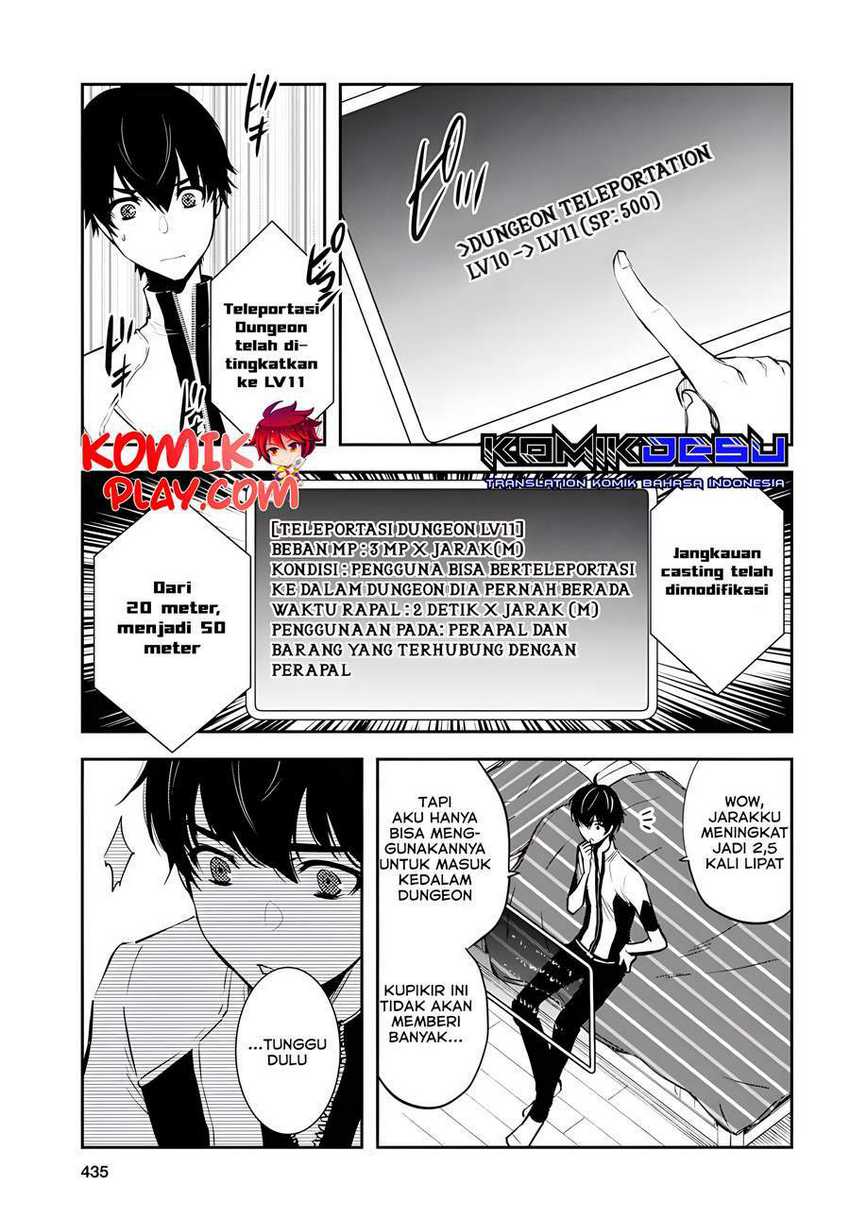 Sekai Saisoku no Level Up! Chapter 3 - halaman 22