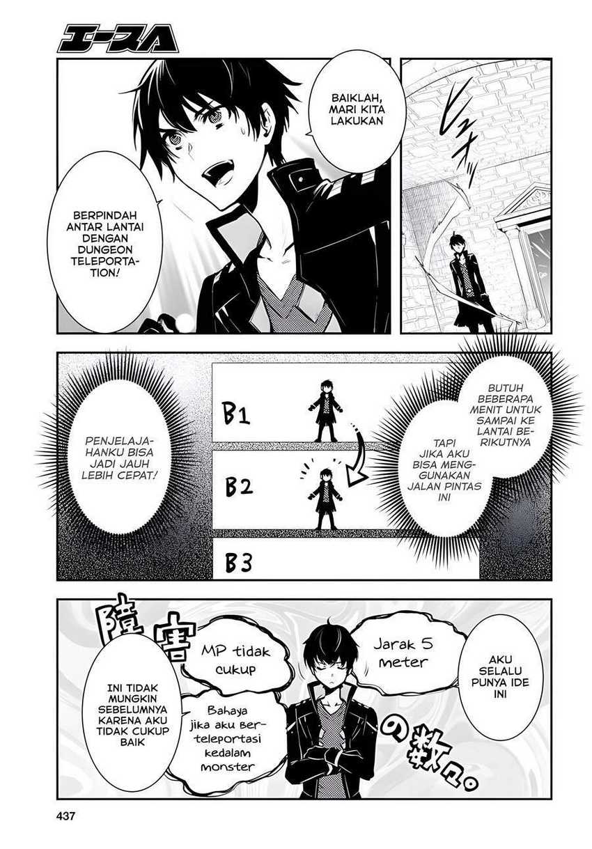 Sekai Saisoku no Level Up! Chapter 3 - halaman 24