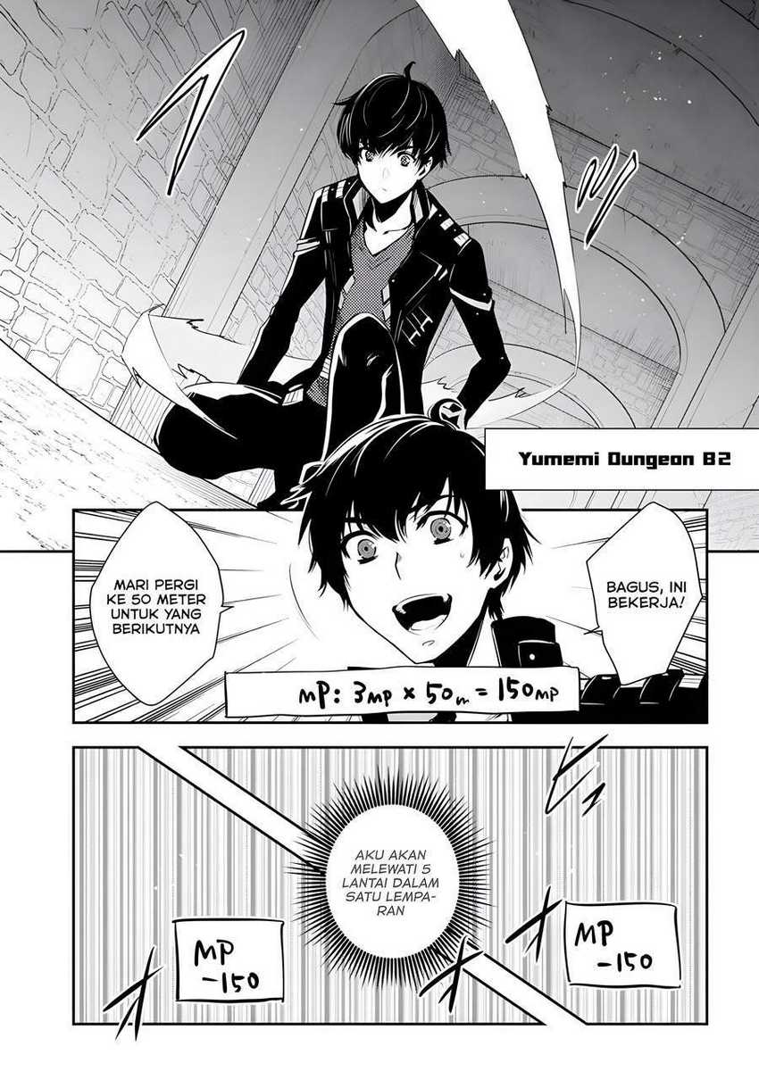 Sekai Saisoku no Level Up! Chapter 3 - halaman 26