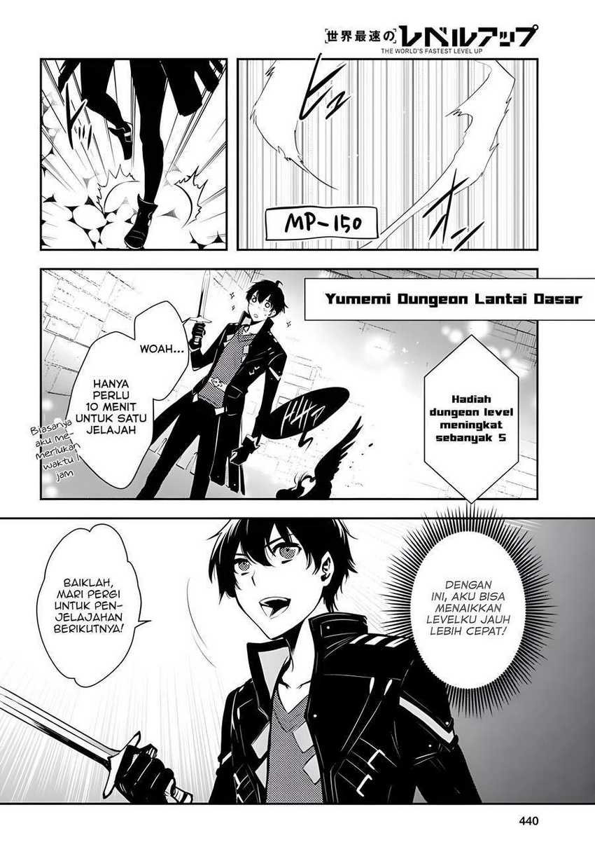 Sekai Saisoku no Level Up! Chapter 3 - halaman 27