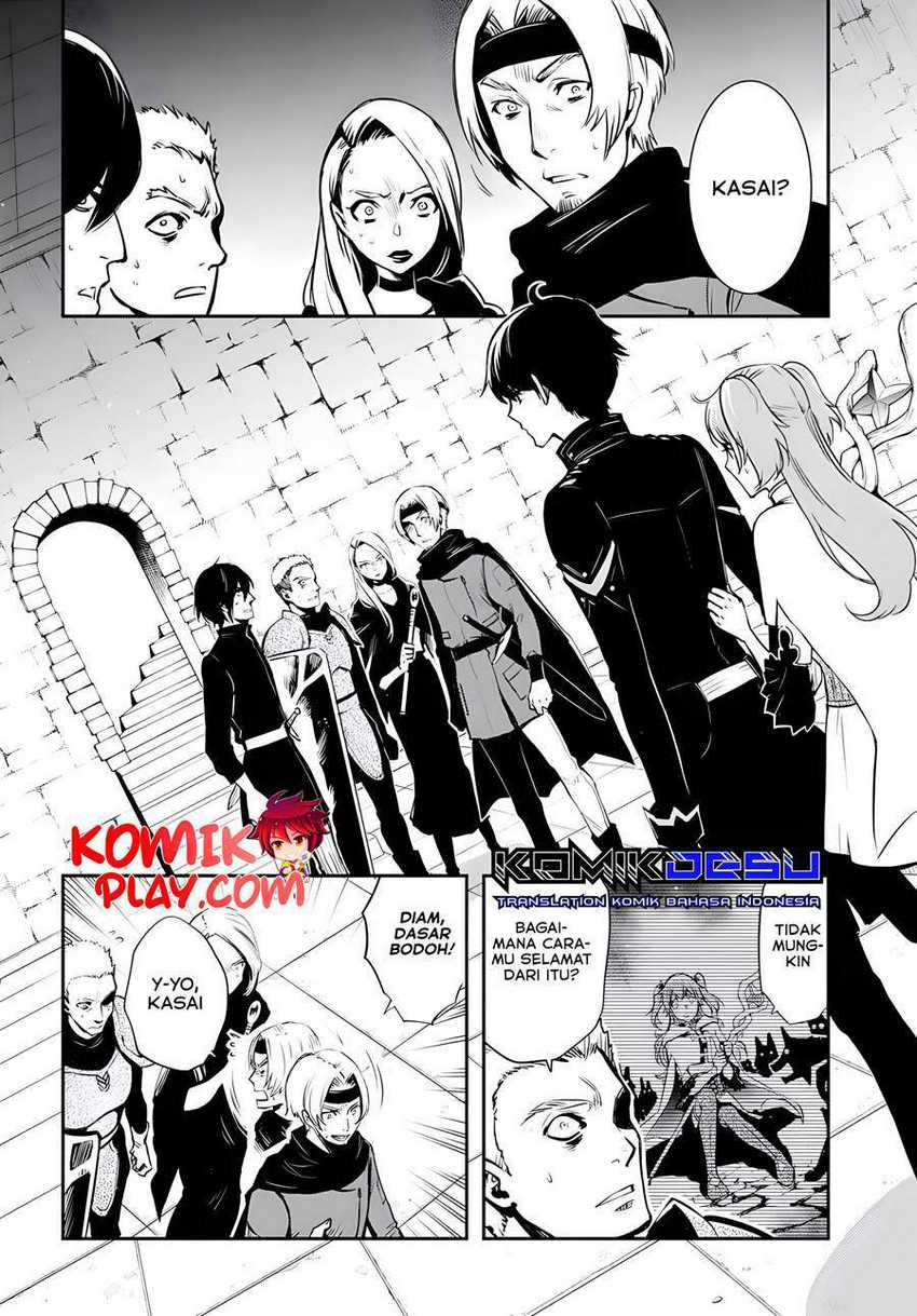 Sekai Saisoku no Level Up! Chapter 3 - halaman 3