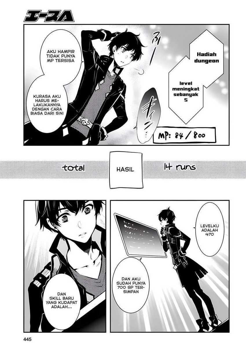 Sekai Saisoku no Level Up! Chapter 3 - halaman 32