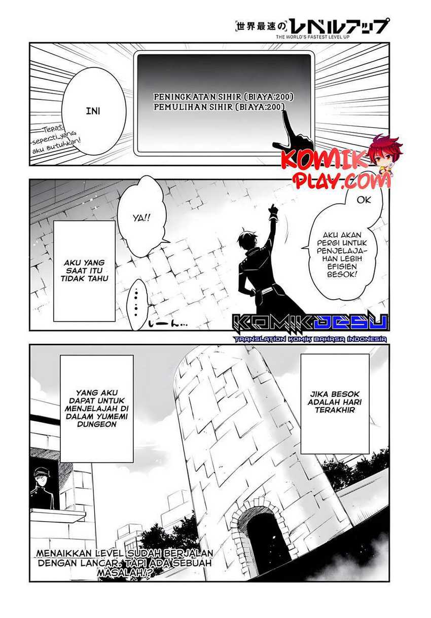 Sekai Saisoku no Level Up! Chapter 3 - halaman 33