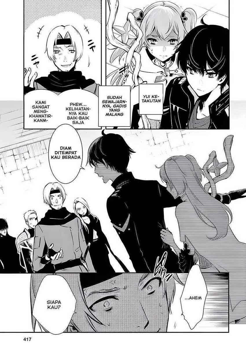 Sekai Saisoku no Level Up! Chapter 3 - halaman 4